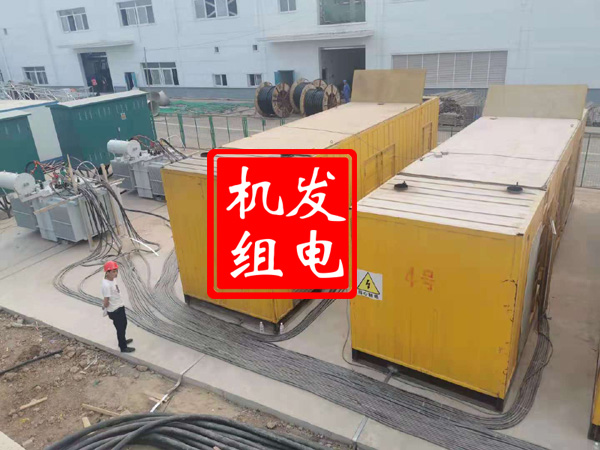 闽侯发电机租赁必备常识
