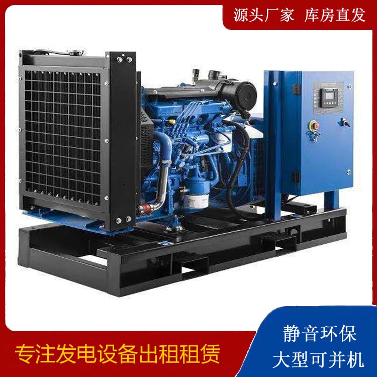 闽侯出租发电机 潍柴发电机一定要预防通风管道的堵塞和灰尘