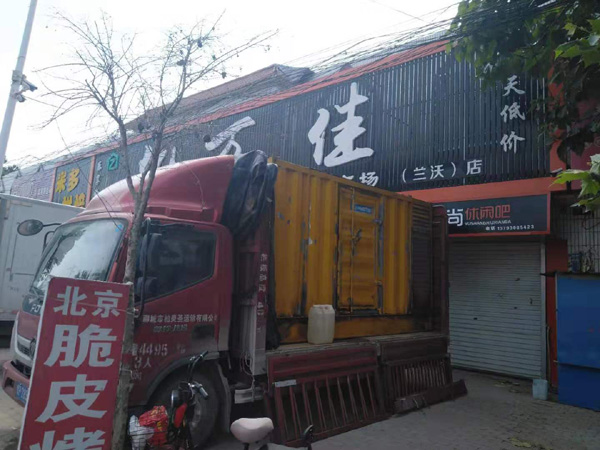 闽侯发电机出租-柴油发电机组散热器如何检查与维护