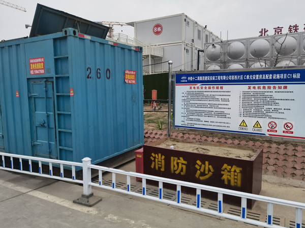 闽侯发电机租赁-电缆长度过长会对 100KW 发电机造成哪些影响？